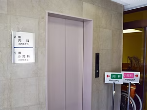 エレベーター